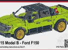 MOC_兰博基尼42115套内改装_福特F150