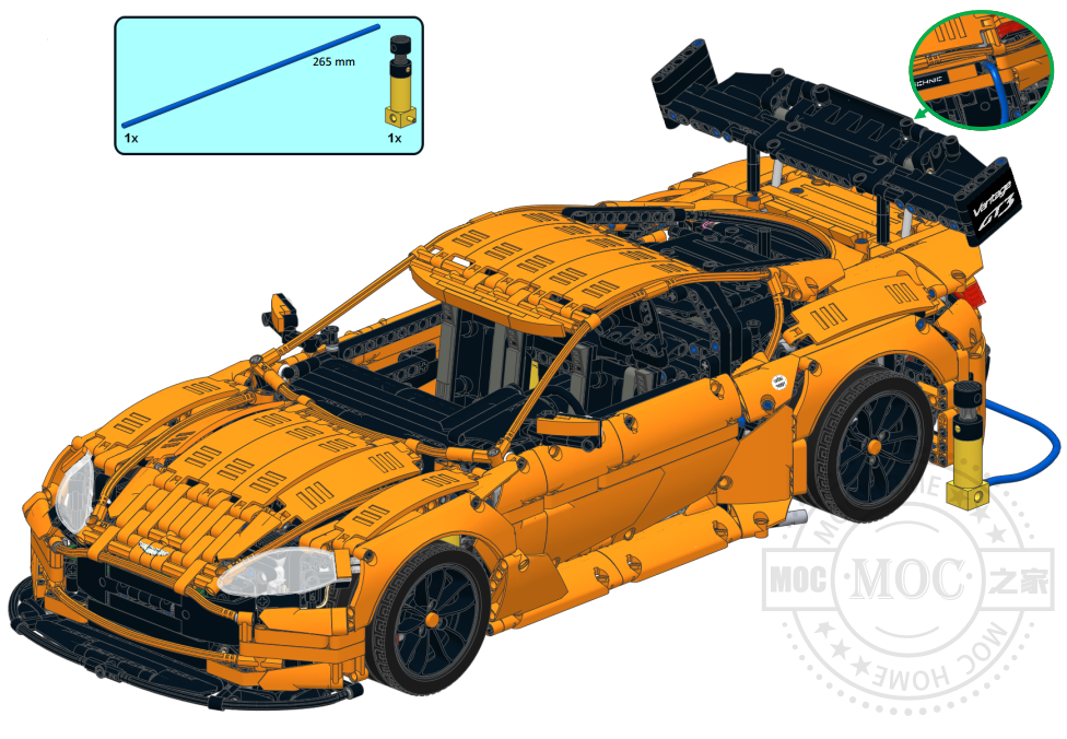 MOC-8780 阿斯顿马丁Vantage GT3