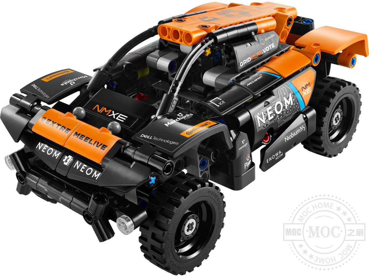 【乐高】42166 NEOM McLaren Extreme E 赛车