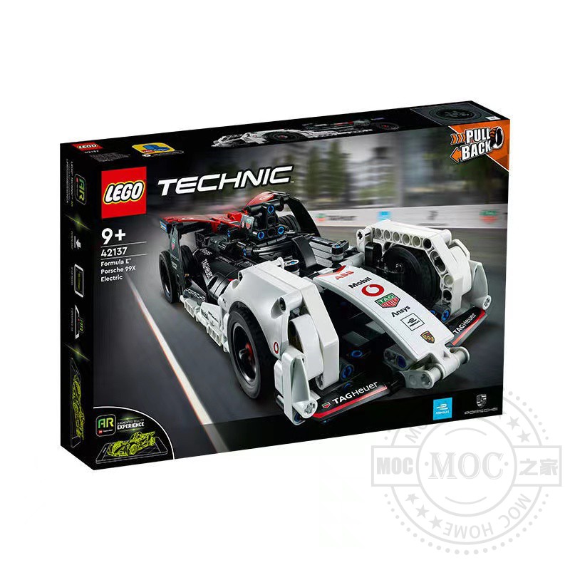 【乐高】42137 保时捷方程式赛车 Formula E® 99X Electric