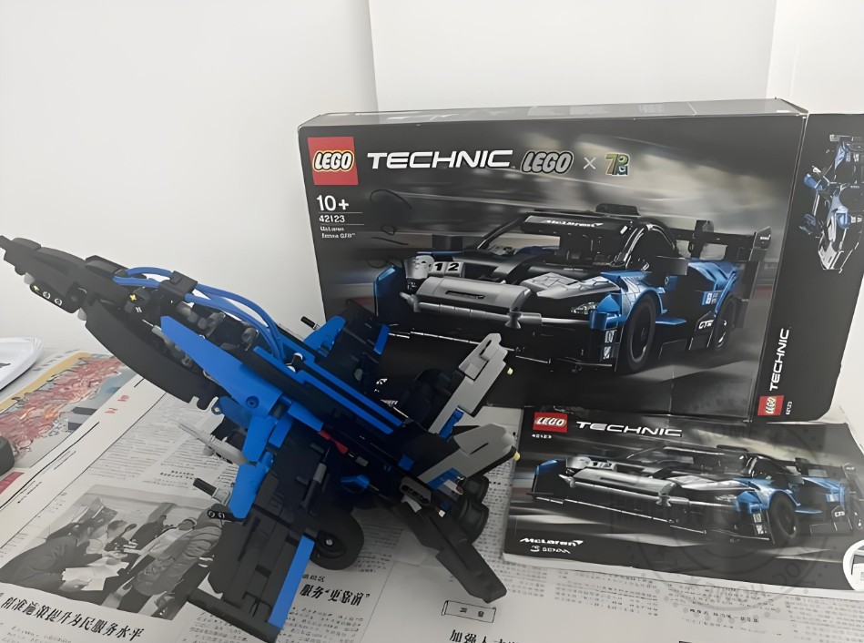 【乐高】42123 McLaren Senna GTR™ 赛车