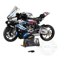 【乐高】42130 宝马摩托车 M 1000 RR